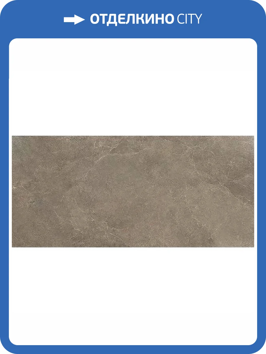 Керамогранит Kerlite Lithos Tiles Natural Desert 120x260 фото 10