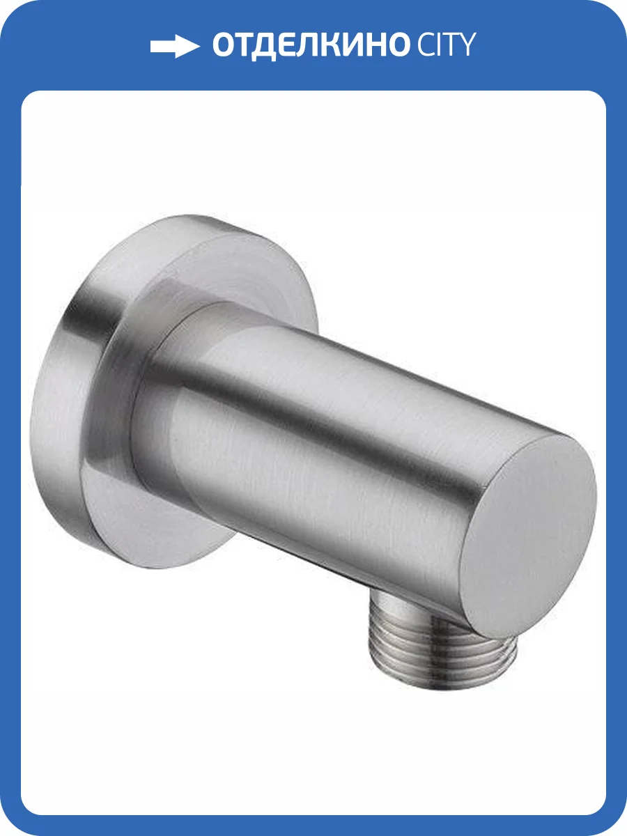 Шланговое подключение Wasserkraft A102 фото 3