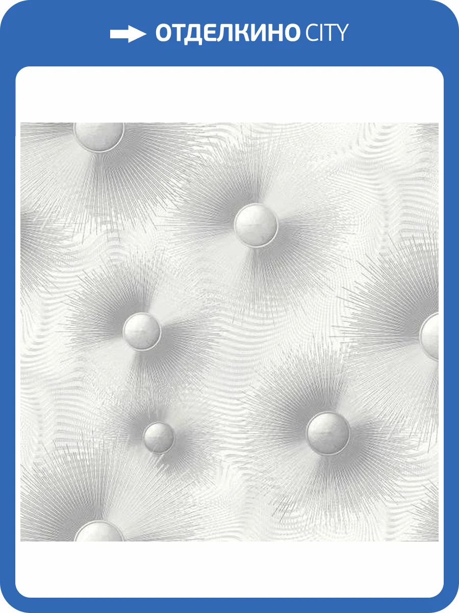 Обои Erismann Elle 2 ER12113-31 фото 2