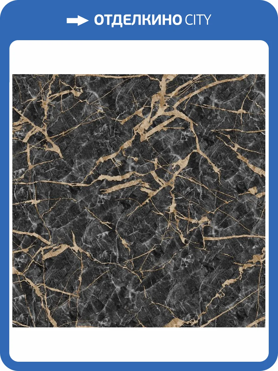 Обои Zambaiti Parati Elie Saab 2 Z34913 фото 2