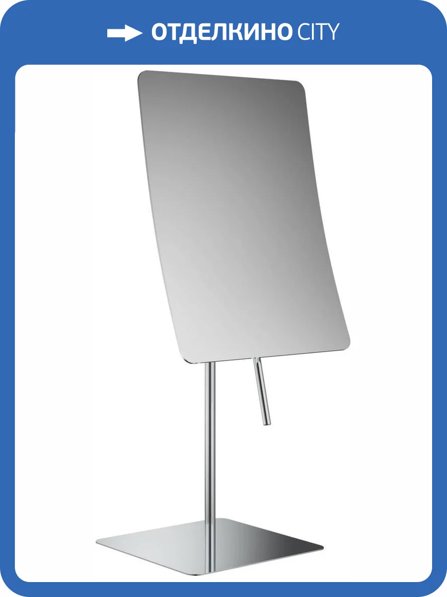 Косметическое зеркало Boheme 507-CR настольное фото 3