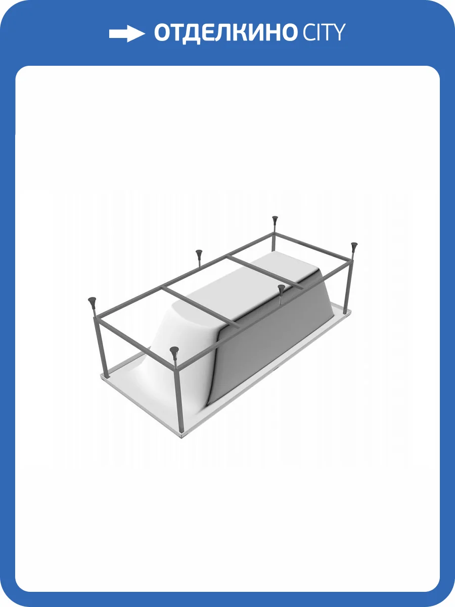 Каркас Vayer Milana ГЛ000025935 190x80 фото 2
