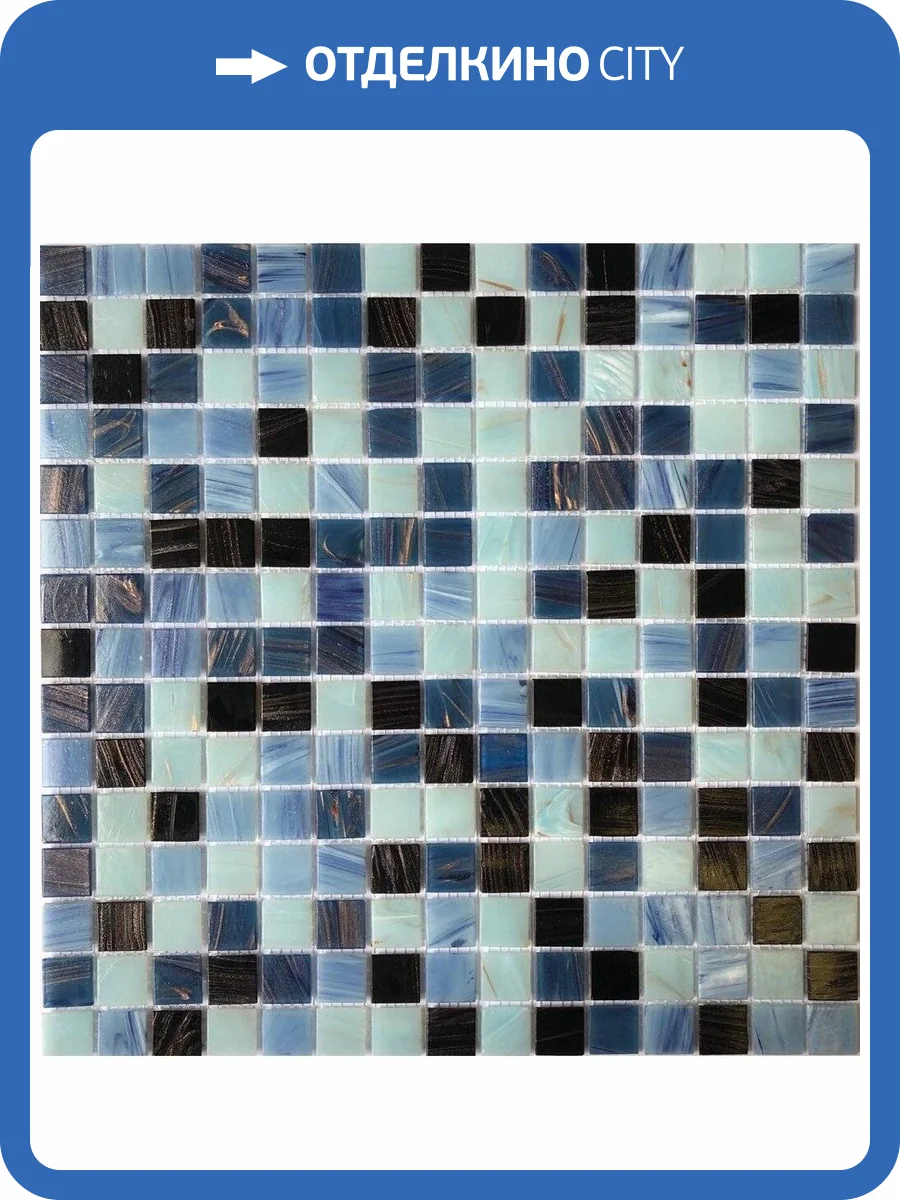 Мозаика Pixel Mosaic PIX109 Стекло (2x2) 31.6x31.6 фото 2