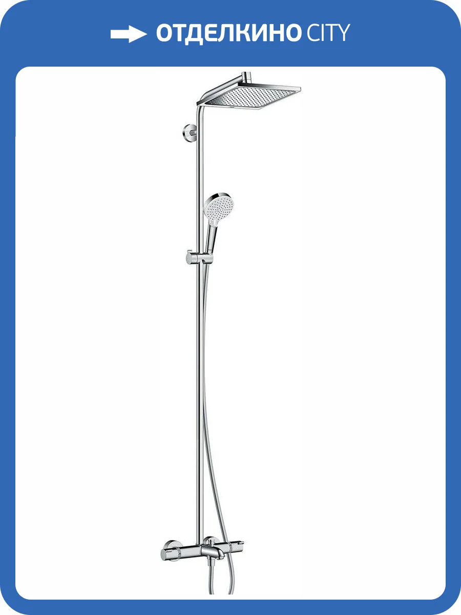 Душевая стойка Hansgrohe Crometta 27298000 E 240 1jet Showerpipe фото 3