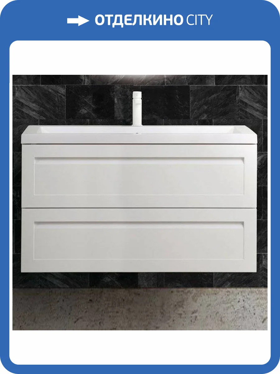 Тумба с раковиной Art&Max Platino 100, подвесная, белый глянец фото 6