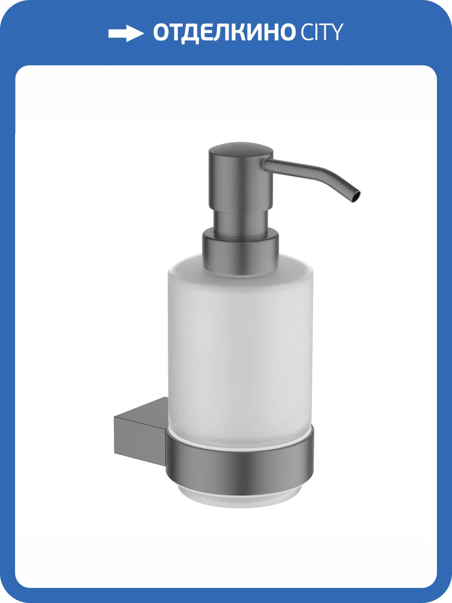 Дозатор Timo Luiro 18539/18 черное золото фото 3