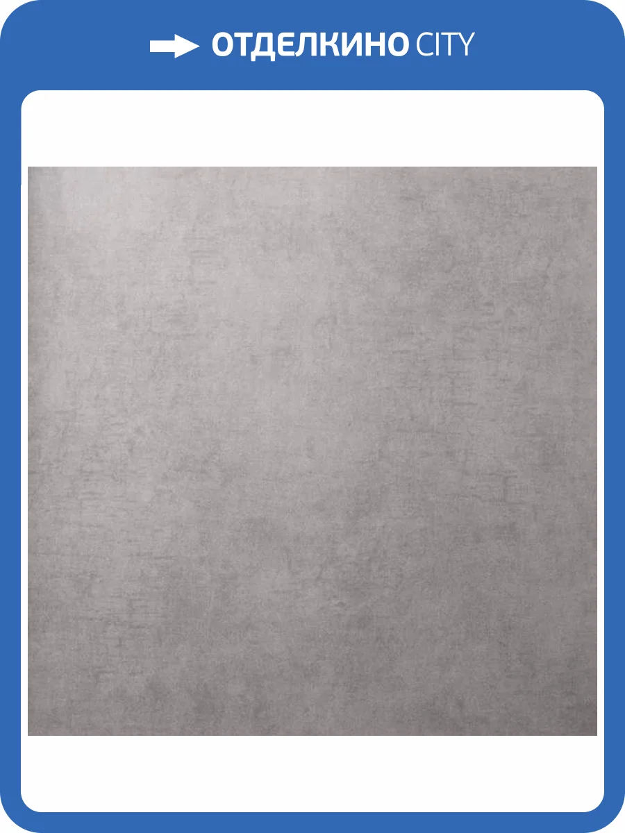 Обои Bernardo Bartalucci Coco Art 5096-8 фото 2