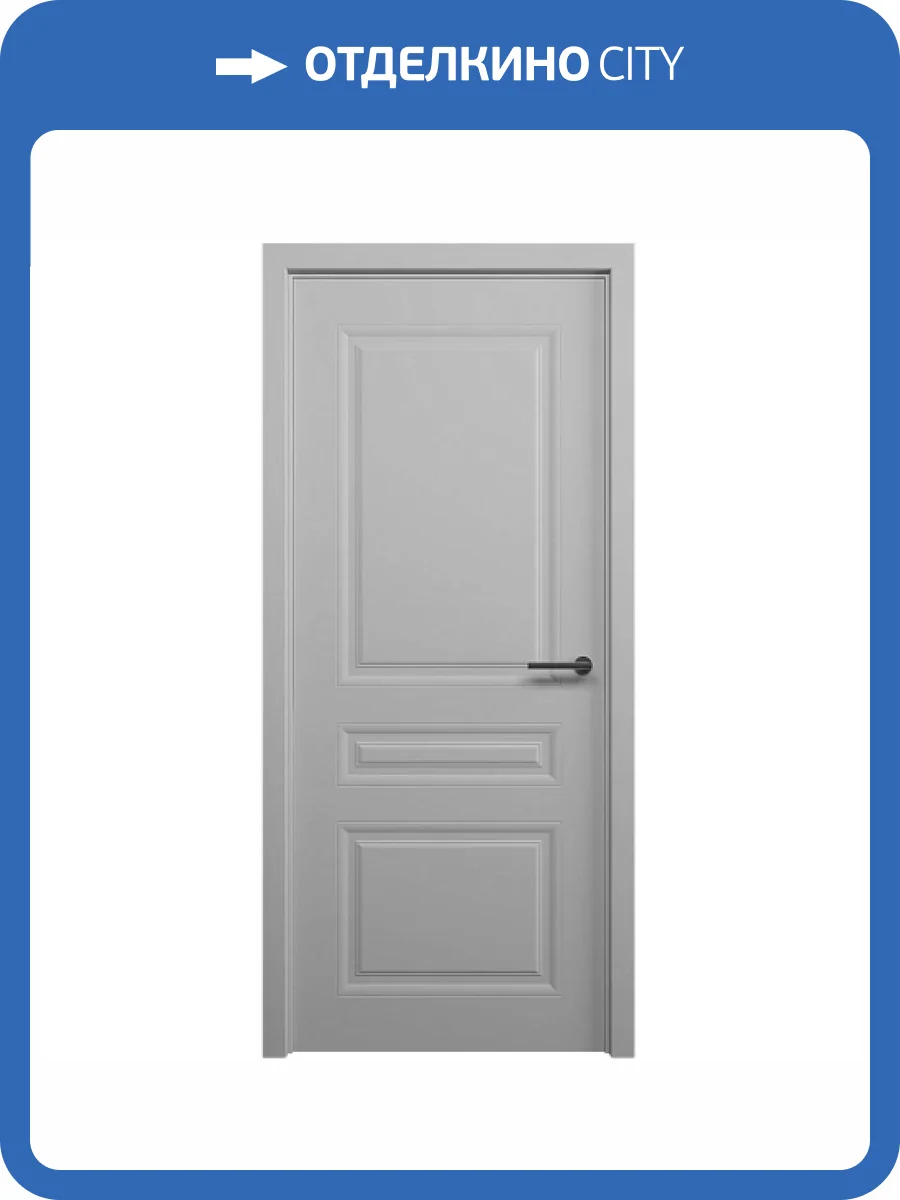 Межкомнатная дверь Albero Стиль 2 Эмаль Серая 2000x800 фото 2