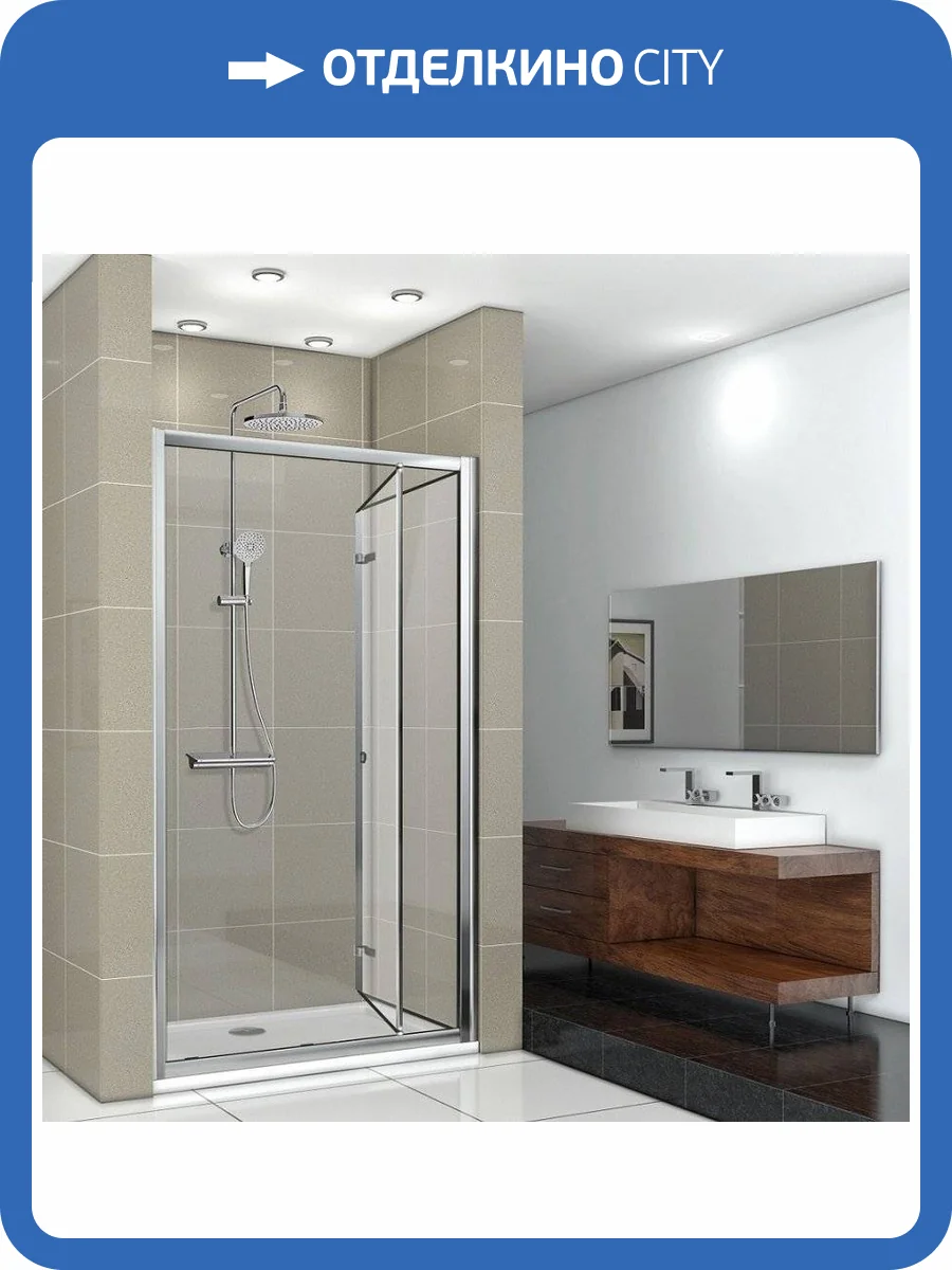 Душевая дверь в нишу Cerutti Spa Bella D81T 80 см, профиль хром фото 8