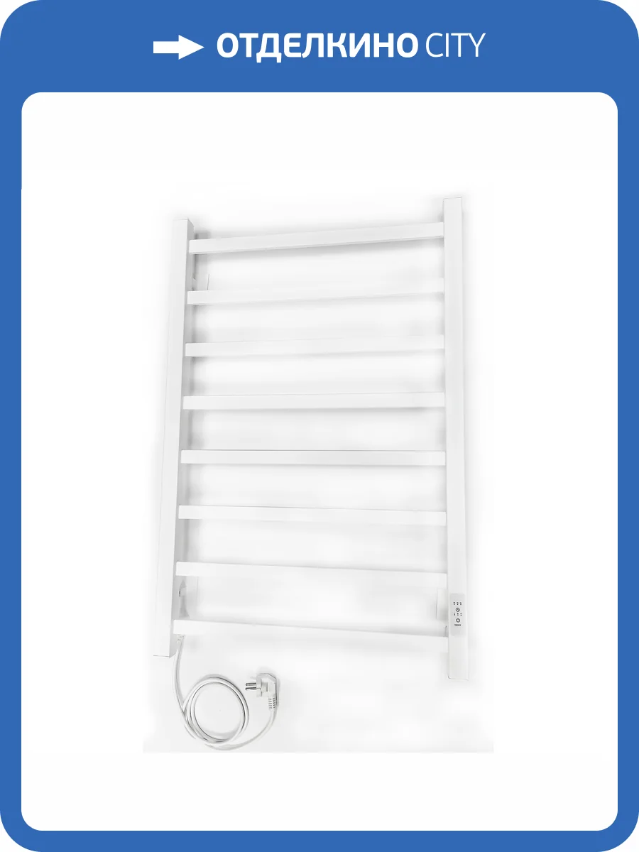 Полотенцесушитель электрический Comfysan Roma-K 016586 EC-8 80/50 белый матовый фото 4
