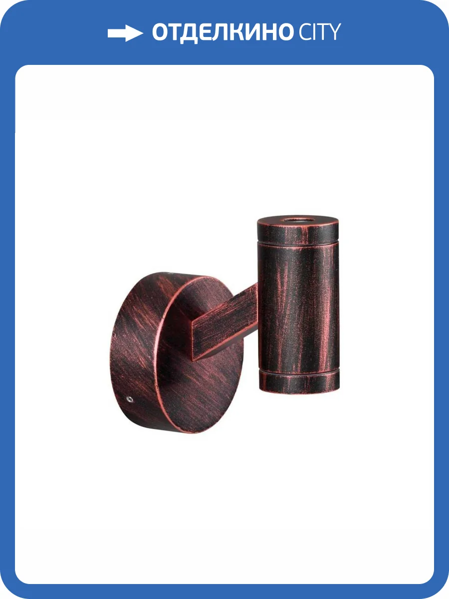 Настенный светильник Odeon Light Prody 6636/6BL фото 2