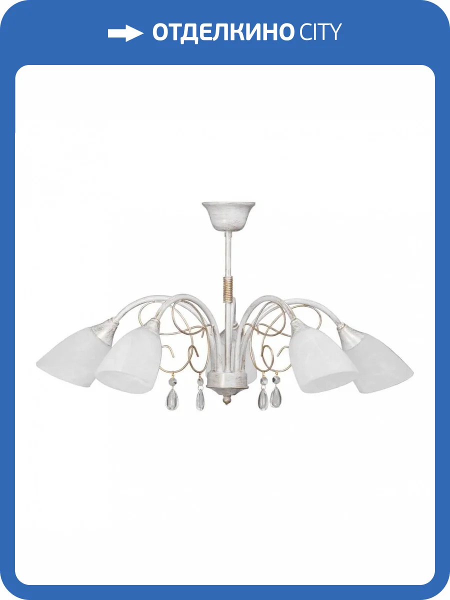 Потолочная люстра Vitaluce V3611/5 фото 3