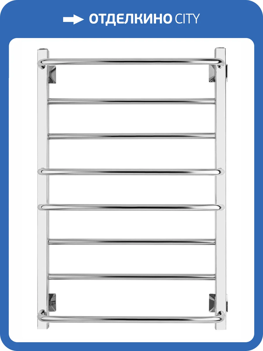 Полотенцесушитель электрический Secado Модена 4603777479886 2 80x50, L, хром фото 3