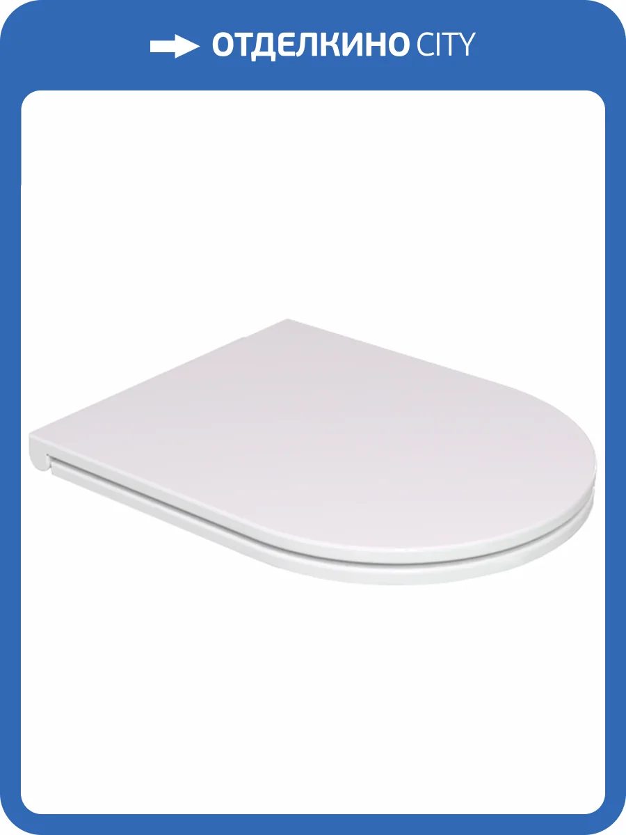 Крышка-сиденье GSG Like LKCOPRSLTICR000 с микролифтом, белая глянцевая фото 2