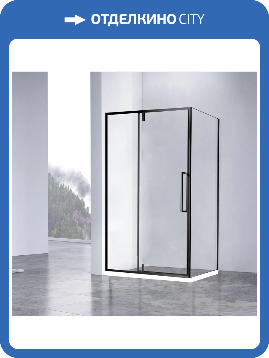 Душевой уголок Vincea Slim-N VSR-4SNP9010CLB профиль черный, стекло прозрачное, 100x90x195 фото 5