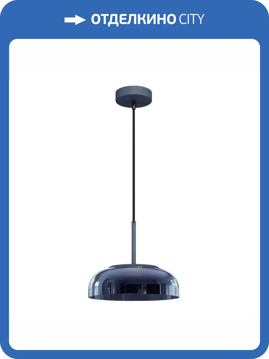 Подвесной светодиодный светильник Loft IT Disk 8210-P Grey фото 4