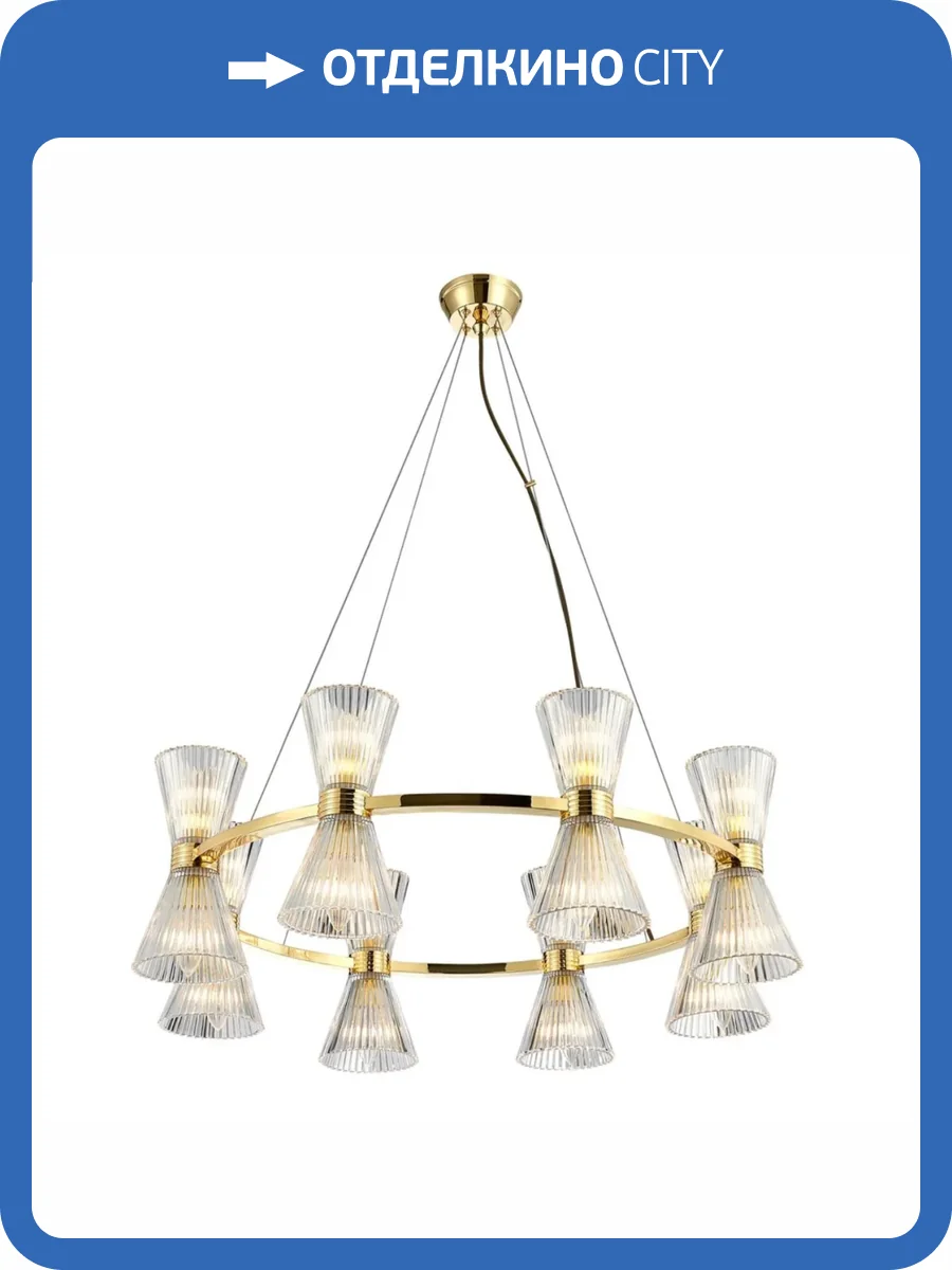 Подвесная люстра Aployt Elinor APL.801.03.16 фото 2