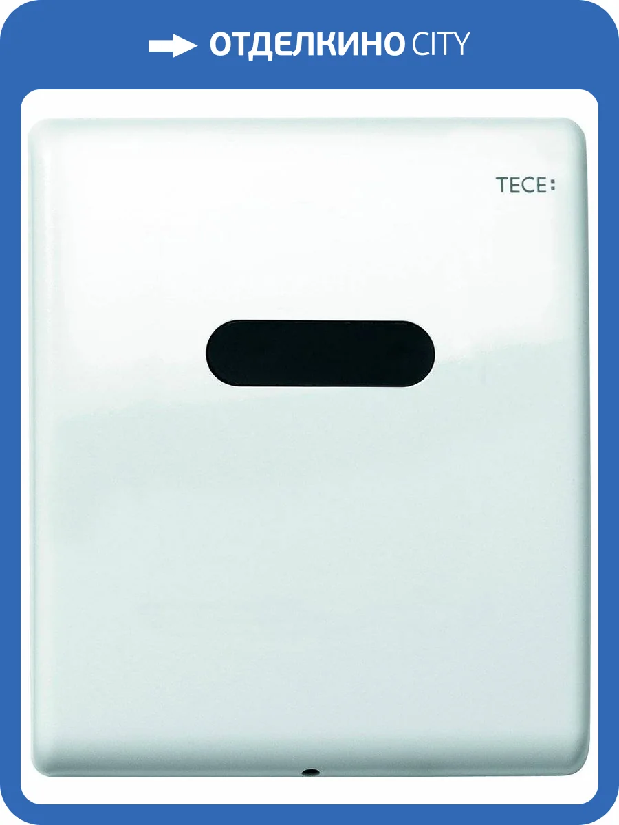 Кнопка смыва TECE Planus Urinal 6 V-Batterie 9242356 белая фото 3