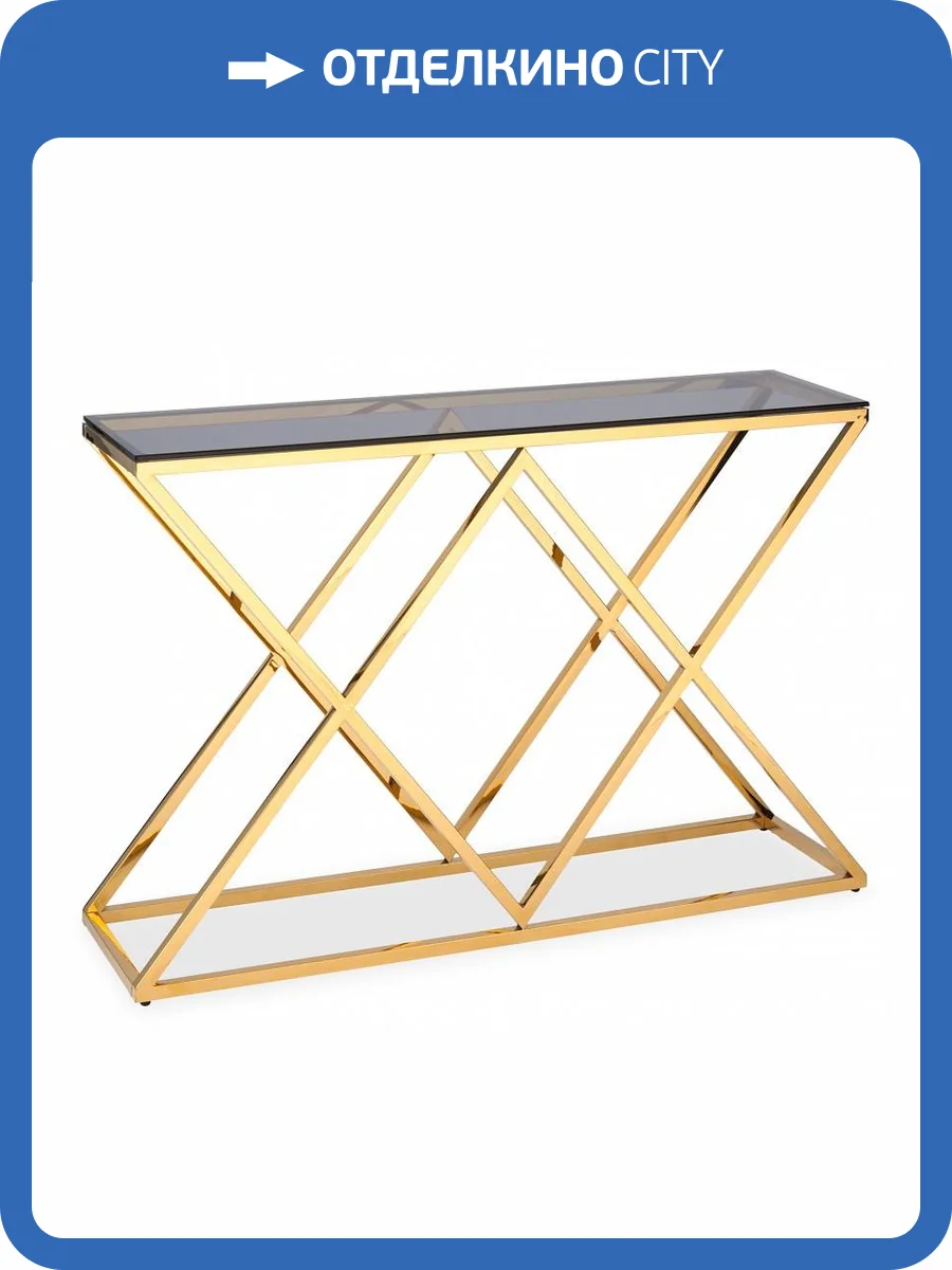 Стол туалетный Stool Group Инсигния ECST-026-TG-SK (115x30) сталь золото фото 5