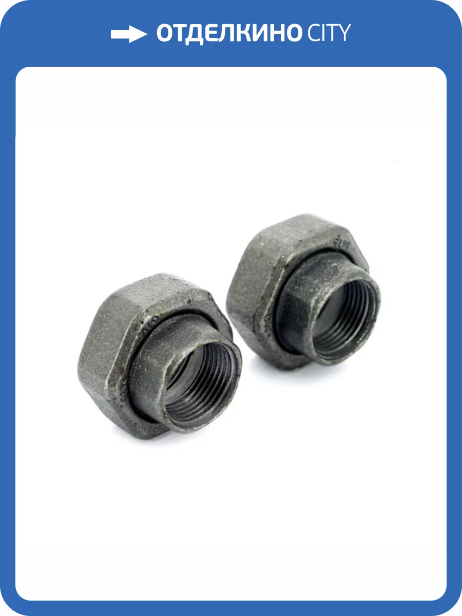 Винтовое соединение IMP PUMPS R 1 1/4 фото 2