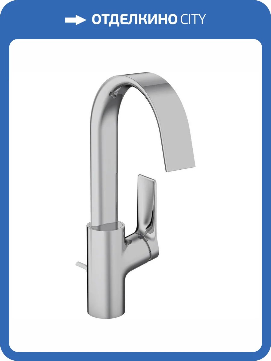 Смеситель для раковины Hansgrohe Vivenis 75030000 хром фото 4