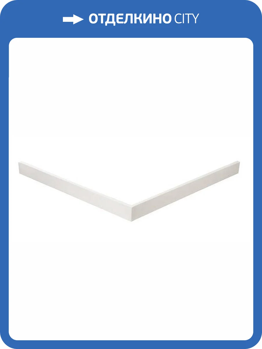 Панель для душевого поддона Cezares Tray AS-AH-140/80-100-SCR фото 2