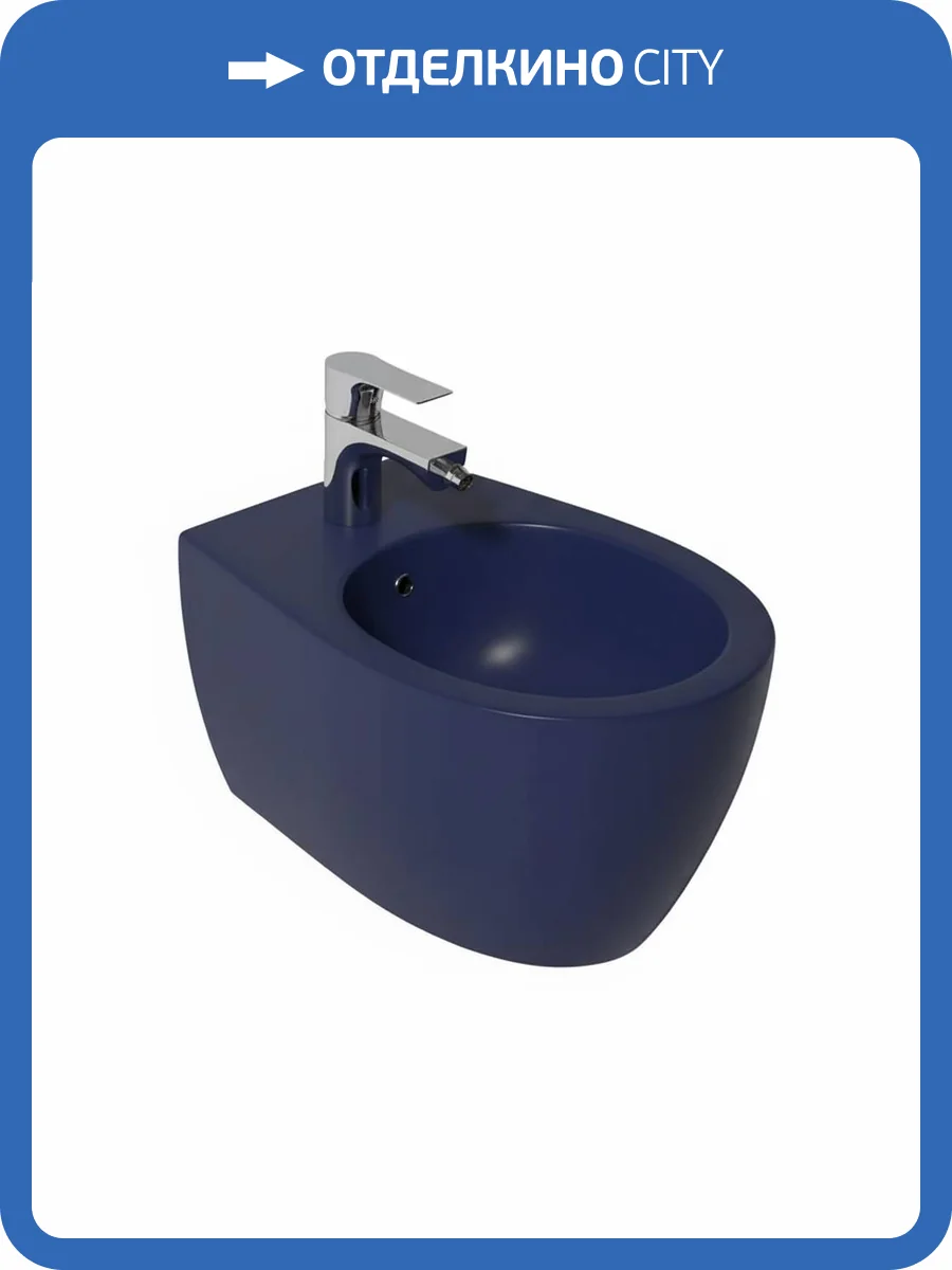 Биде подвесное Isvea Sentimenti Neo 10AR41010SV-2Z синее матовое фото 3