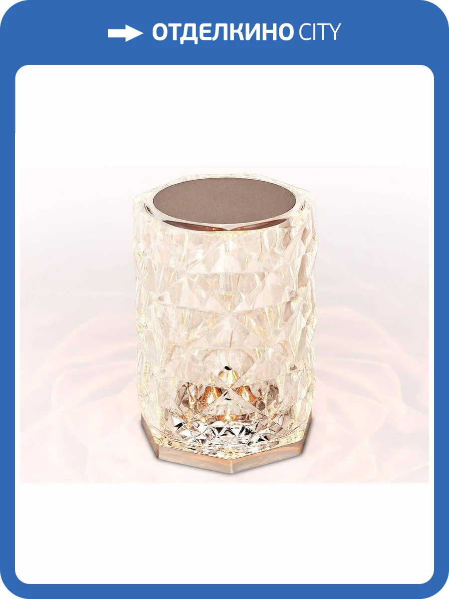 Настольная лампа Ambrella light Desk DE8011 фото 6