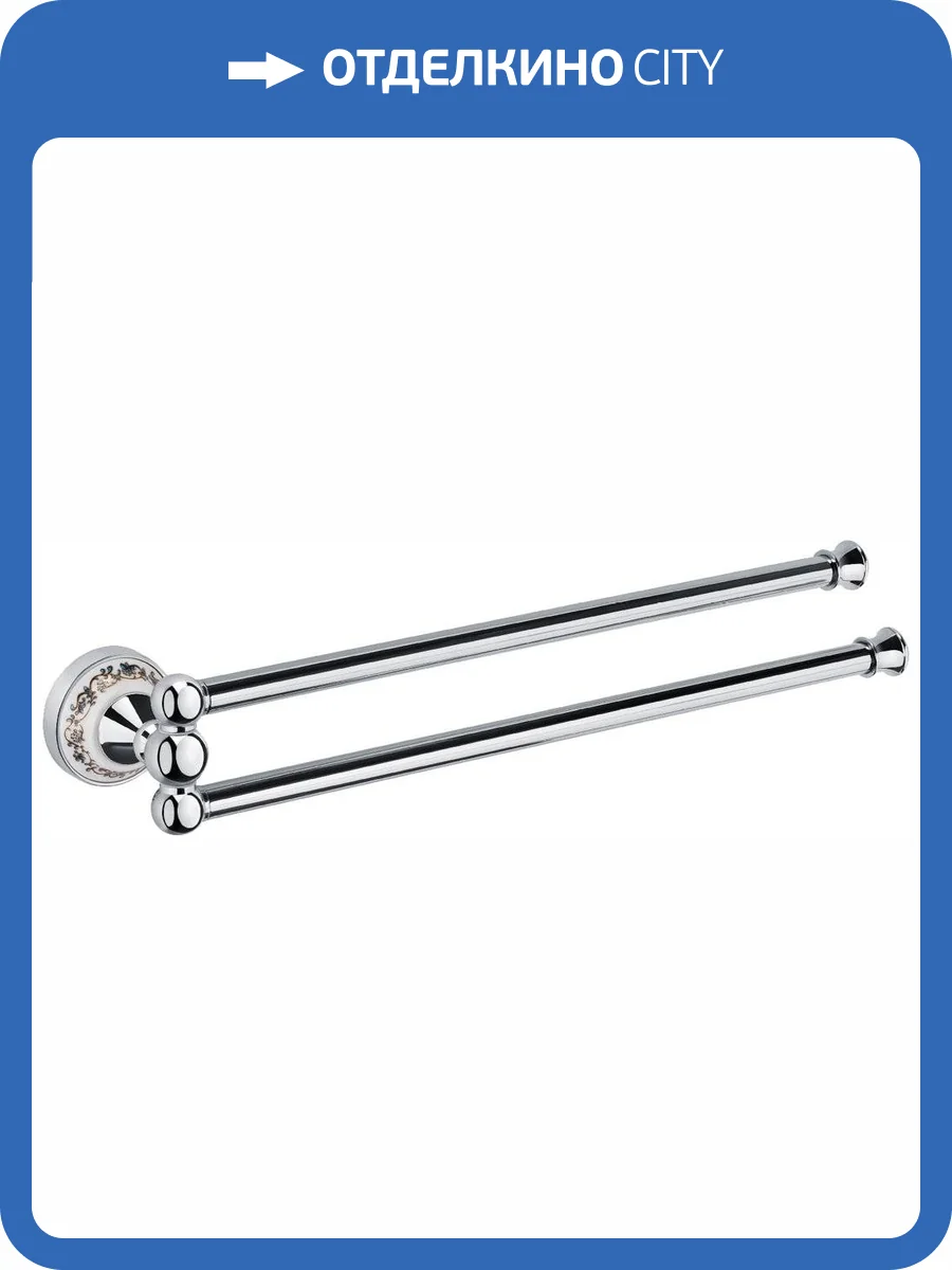 Полотенцедержатель Fixsen Bogema FX-78502A фото 4