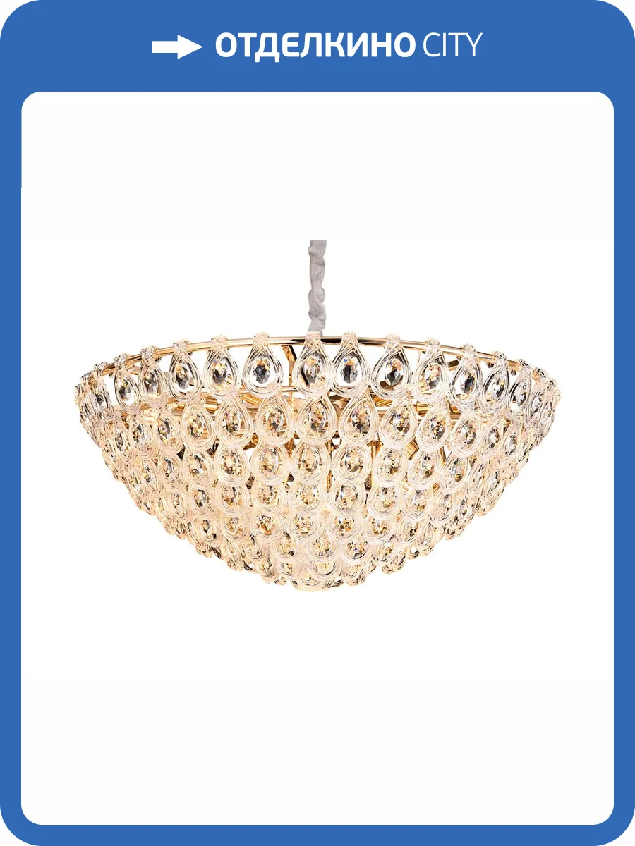 Люстра Newport 5250 5259+14/C gold фото 2