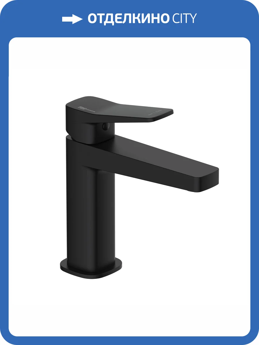 Смеситель для раковины Wasserkraft Bever 2403 черный фото 3
