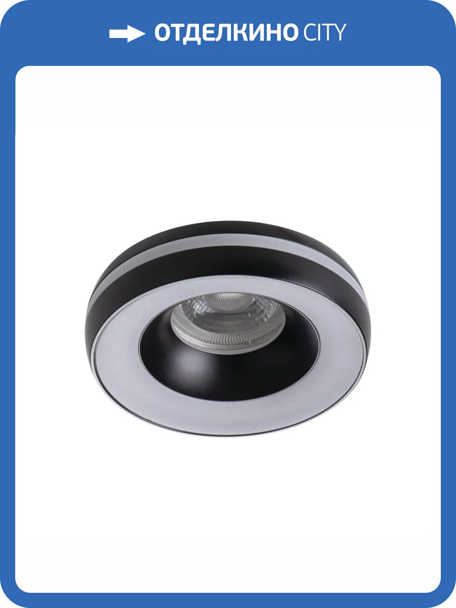 Точечный светильник Kanlux ELICEO DSO B/B 35280 фото 5