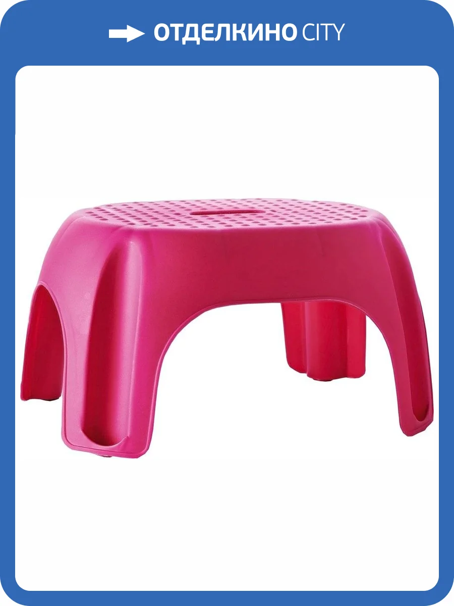 Табурет Ridder Assistent Promo А1102613 фото 2