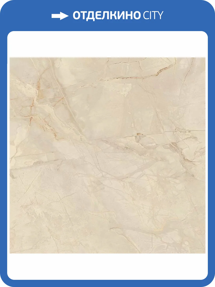 Керамогранит La Fenice Velvet Marble 09MBV004 Invisible Gold Reactive 3D 90x90 фото 8