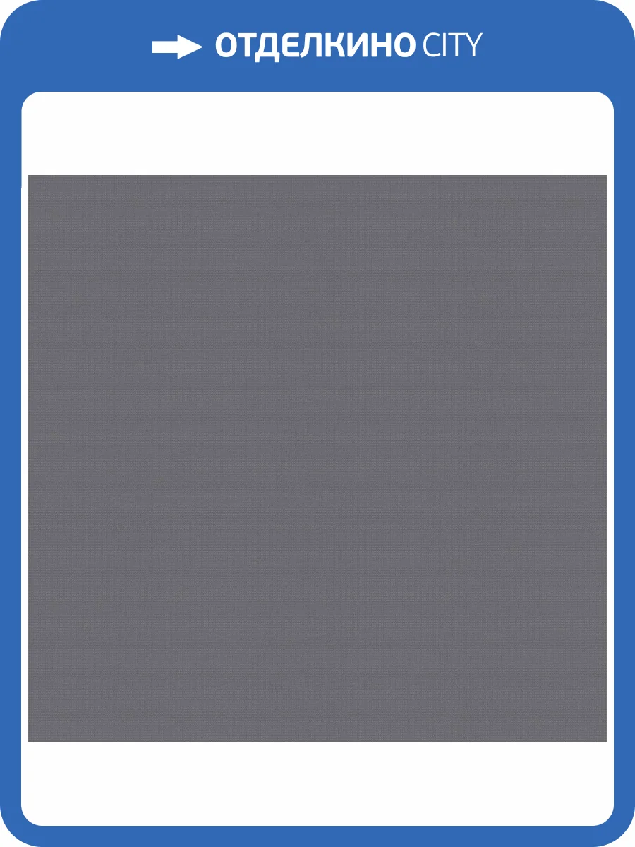 Обои Victoria Stenova Dream 585258 фото 2