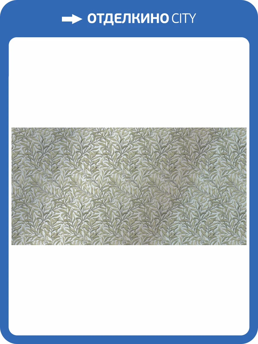 Фреска La Stanza Tesoro 01605-S бриз лайт (размер на заказ) фото 2