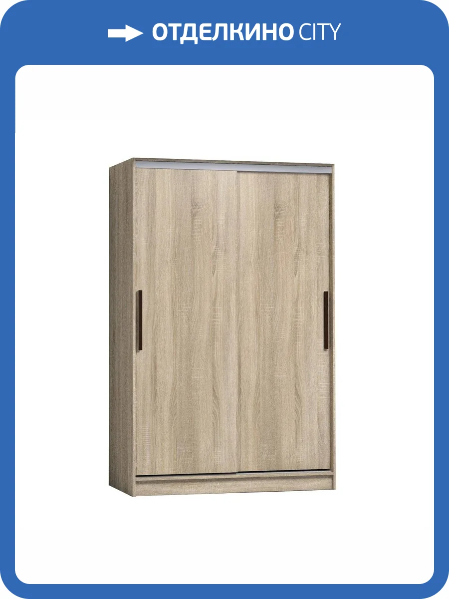 Шкаф-купе ГЛАЗОВ МЕБЕЛЬ Strike 00-00014145 1350 Сонома фото 2