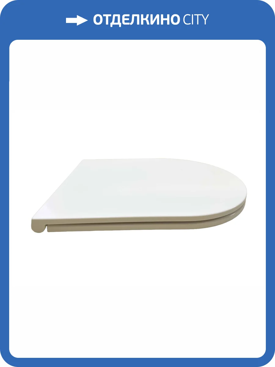 Сиденье для унитаза Aquatek Европа AQ0009-00 белое фото 8