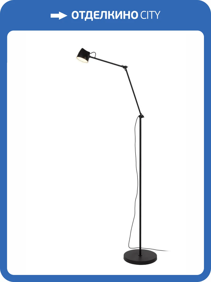 Торшер Lucide Milne 44716/06/30 фото 2