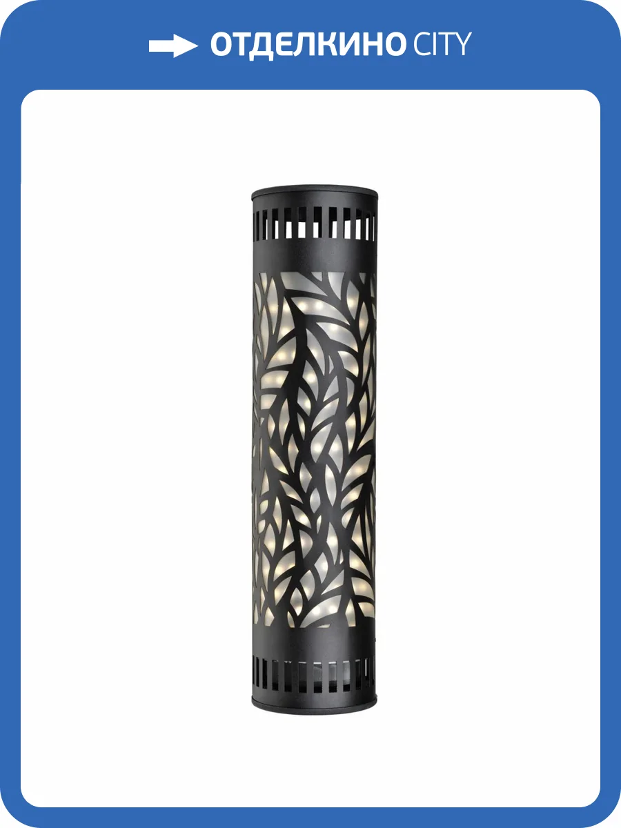 Настольная лампа Uniel ULO-K07 V/4000K/UVCB D02 Black UL-00008544 фото 2