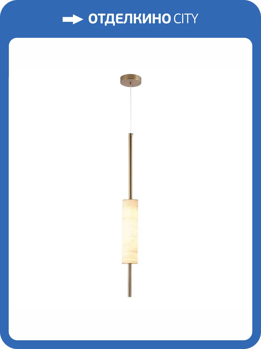 Подвесной светодиодный светильник Kink Light Элиас 07527-1A,36 фото 3