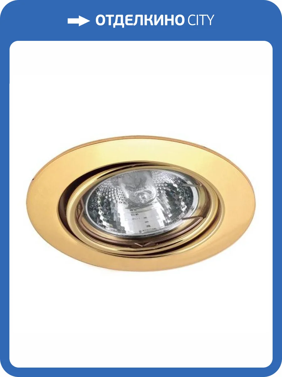 Встраиваемый светильник Escada Lazio 121017 фото 2