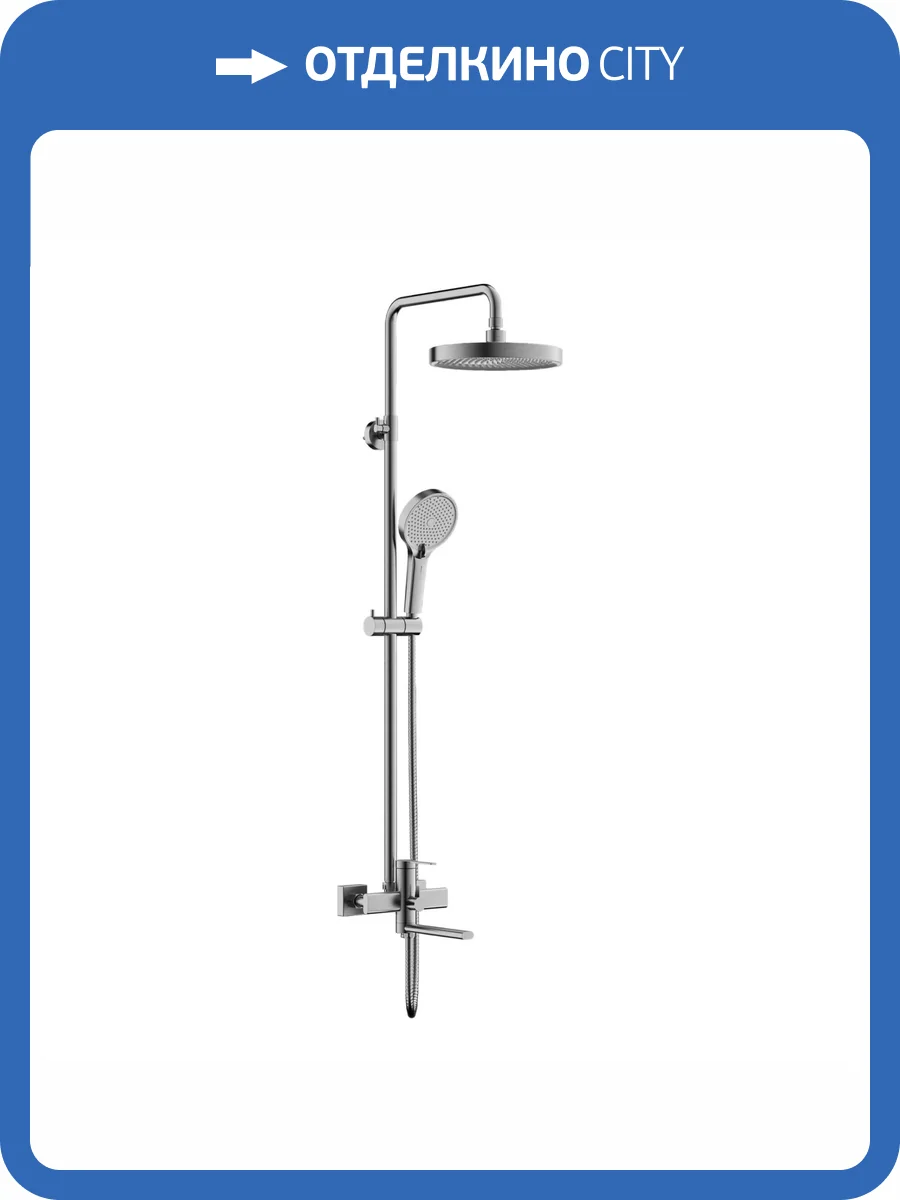 Душевая стойка Belz B24813-1 сатин фото 6