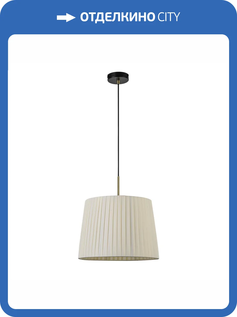 Подвесной светильник Lumion Tune 8302/1 фото 7