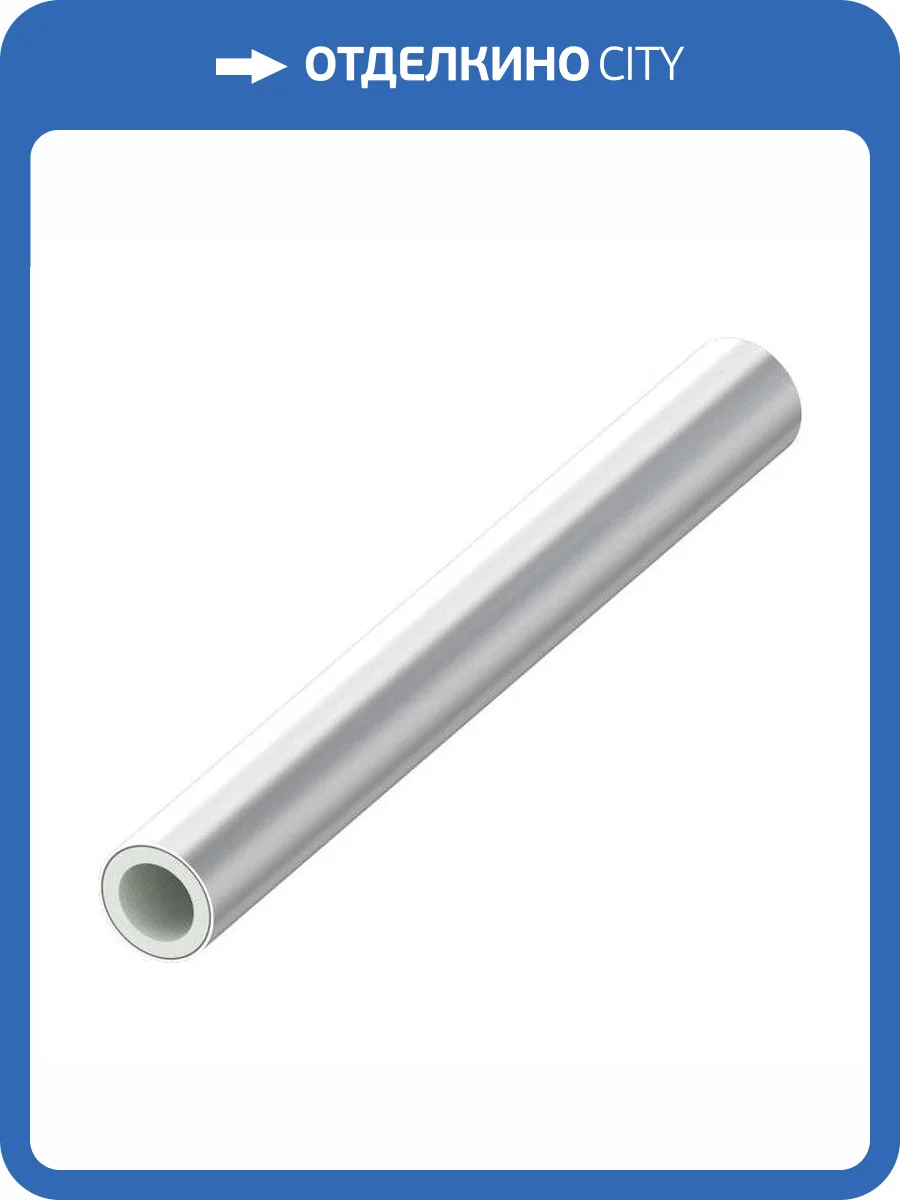 Труба для отопления TECE TECEflex из сшитого полиэтилена PE-Xc/EVOH 25x3,5 мм фото 3