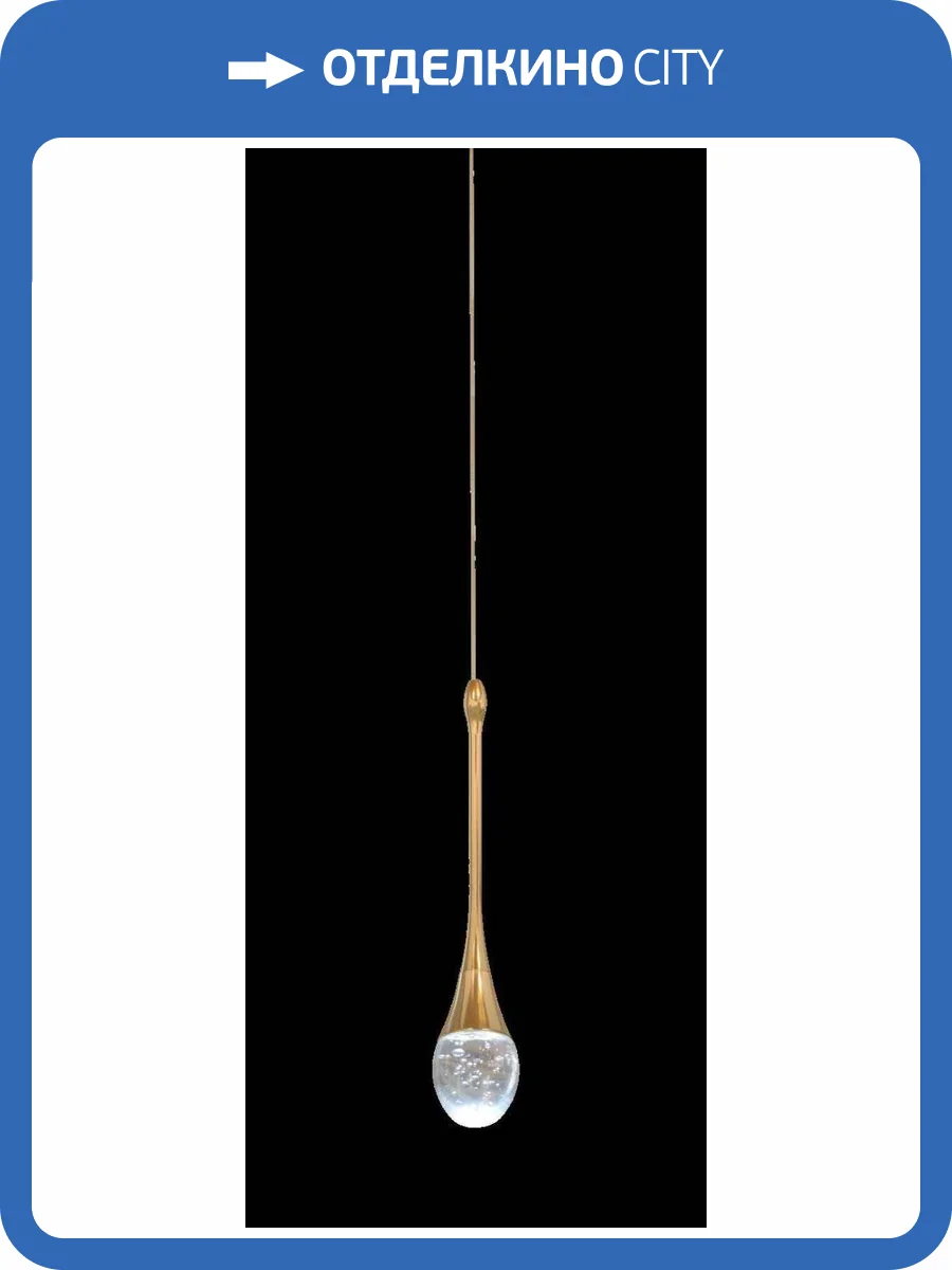 Подвесной светильник Alfa Light F3724-16 фото 2