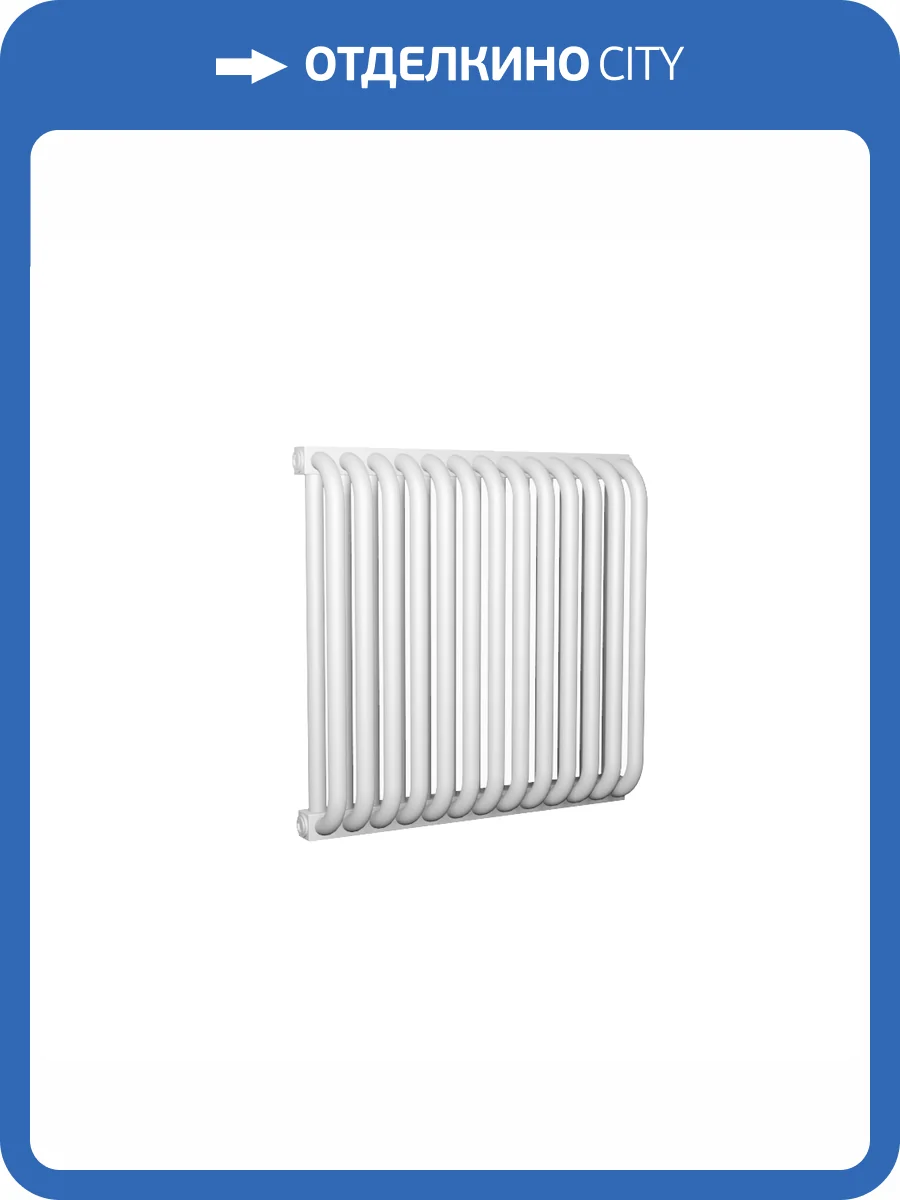 Стальной трубчатый радиатор отопления КЗТО РС 2, двухтрубный, 1000 16 секций фото 4