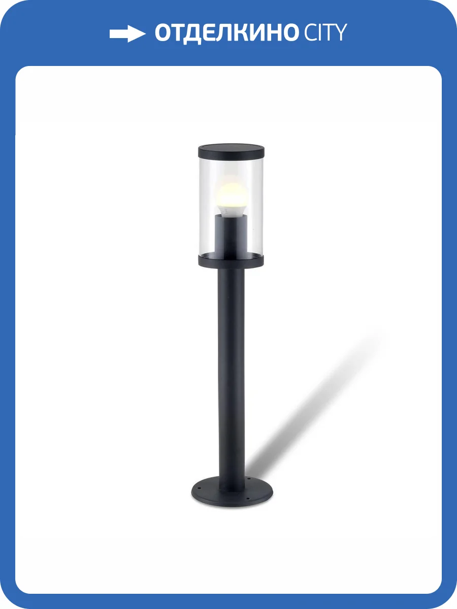 Уличный светильник Escada Urban 30003G/01 фото 3