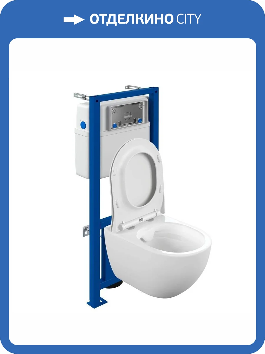 Унитаз с инсталляцией Cersanit Brasko 64916 Smart CO DPL EO SLIM LP + LINK PRO фото 4