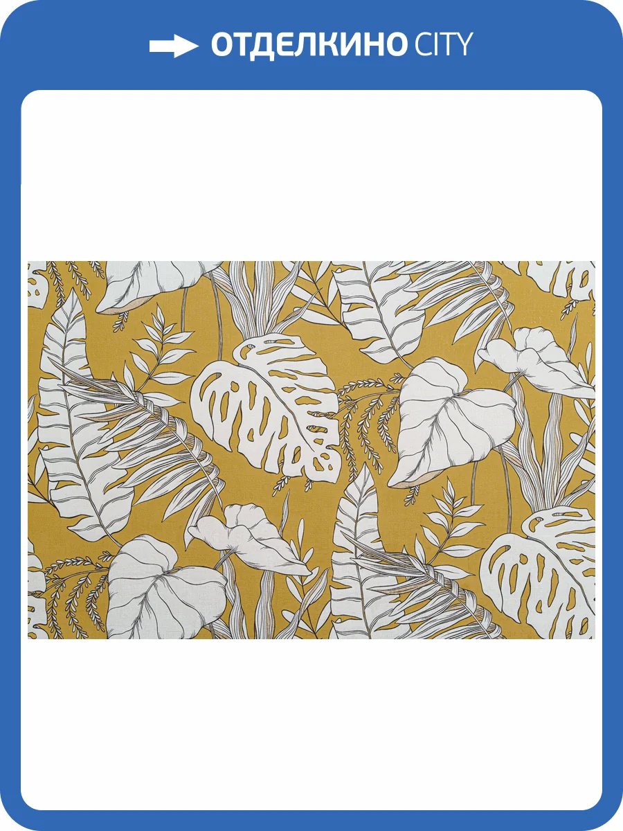 Обои Артекс Estetic 11247-04 фото 2